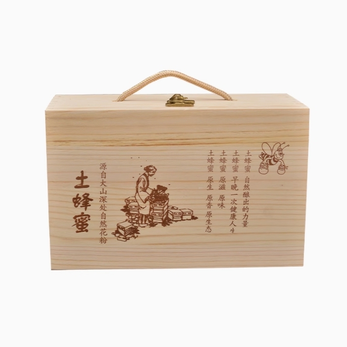 木制蜂蜜禮盒